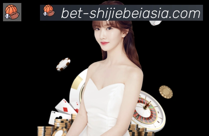美加墨世界杯买球入口发展历程