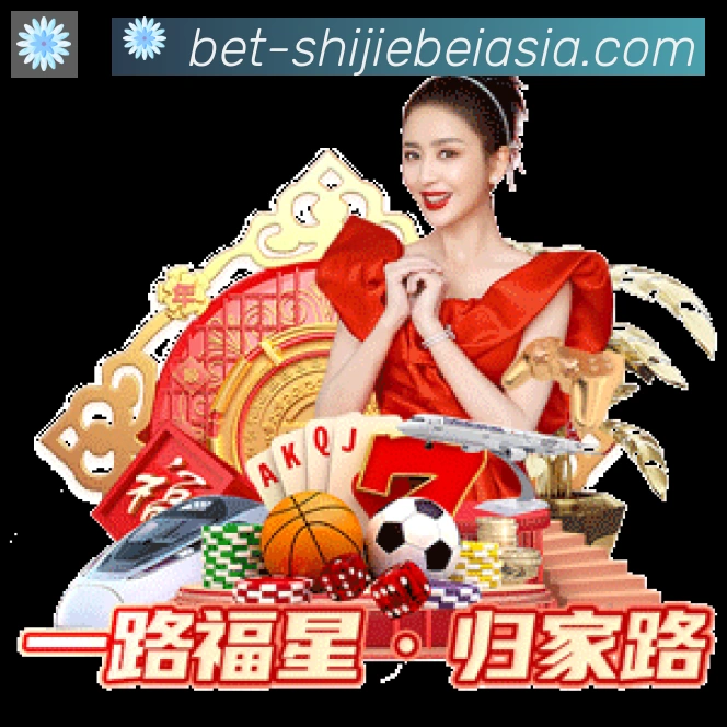 奖项4
